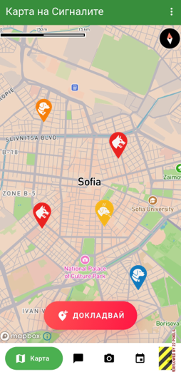 Преглед на приложението